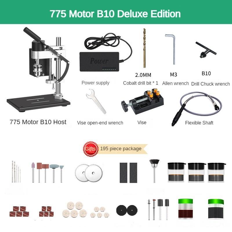 Micro Multifunctional Desktop Bench Drill DC Adjustable Speed Electric Puncher Household Precision Electric Drilling Machine
