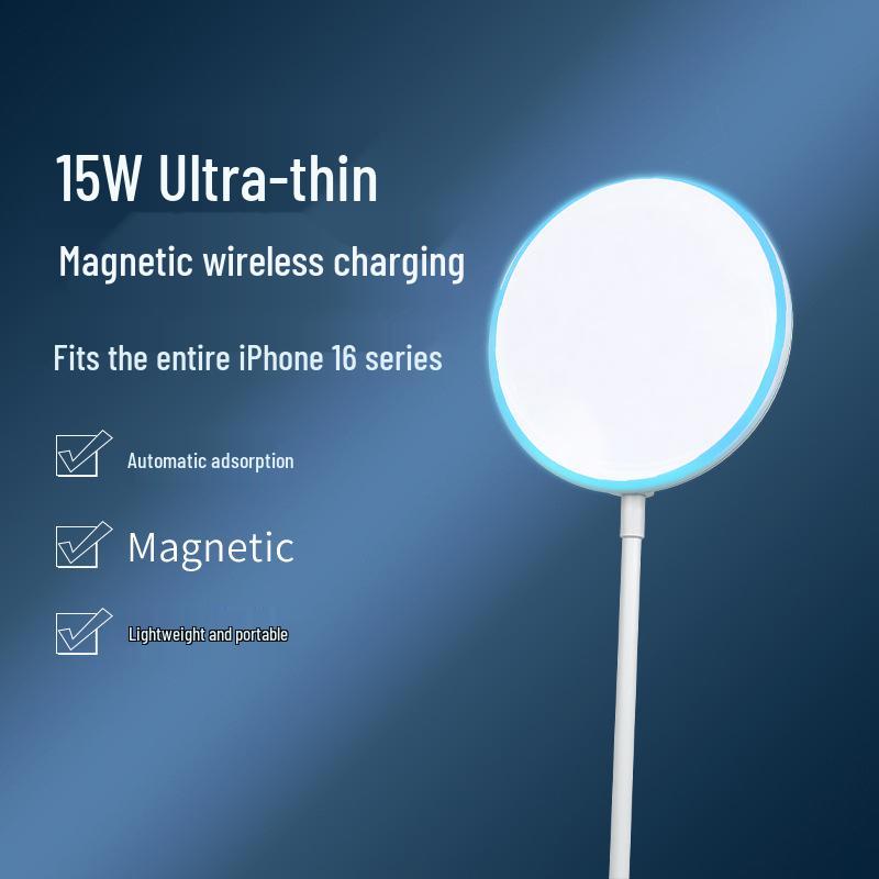 MagSafe Magnetic Wireless Charger with Breathing Light for iPhone 12 Pro and Apple 16