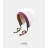 Korean Style Knitted Beanie Hat With Long Ties Warm Ear Protection Women Winter