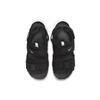 Nové Nike Canyon Black CI8797-002