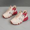 Sneakers Casual da Donna Autunnali Comode Antiscivolo Scarpe da Corsa per Esterno Moda Suola Spessa Scarpe da Passeggio per il Tempo Libero Zapatos Mujer