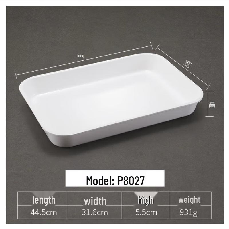Melamine Irregular Serving Tray for Cooked Foods