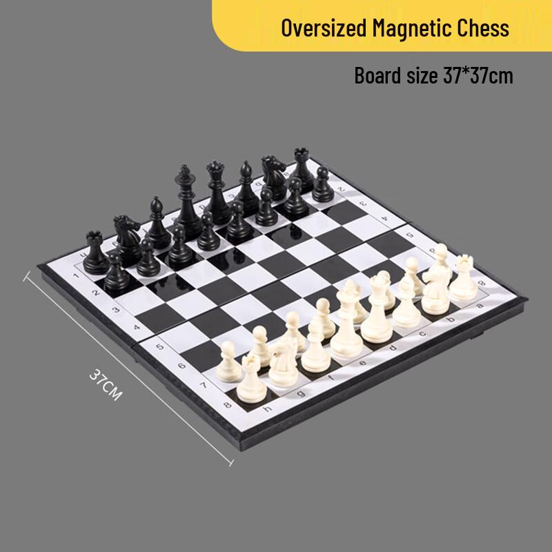 Portable Magnetic Folding International Chess Set