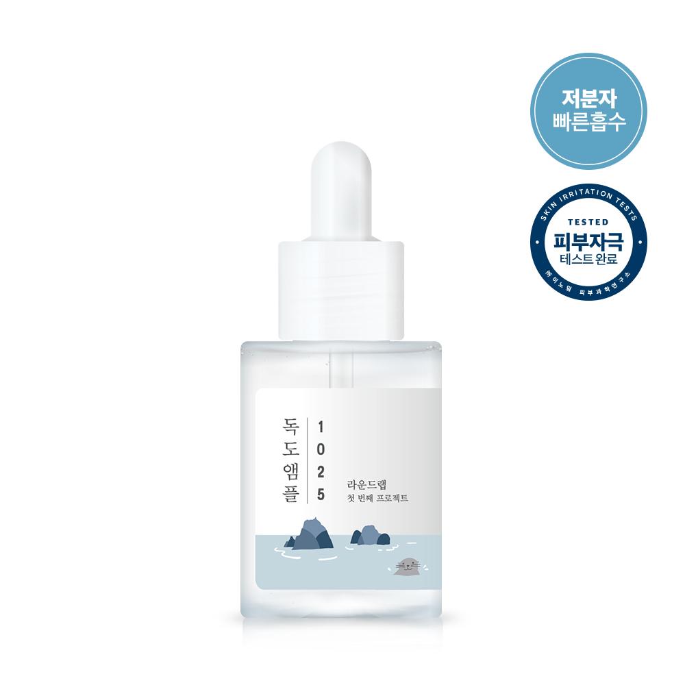 Round Lab 1025 Dokdo Ampoule – Deep Hydration & Skin Barrier Support, Korean