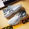 Scarpe da donna – Sneakers
