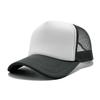 Cap Baseball Outdoor Student Kids Travel Solid Color Sunshade Hat Breathable