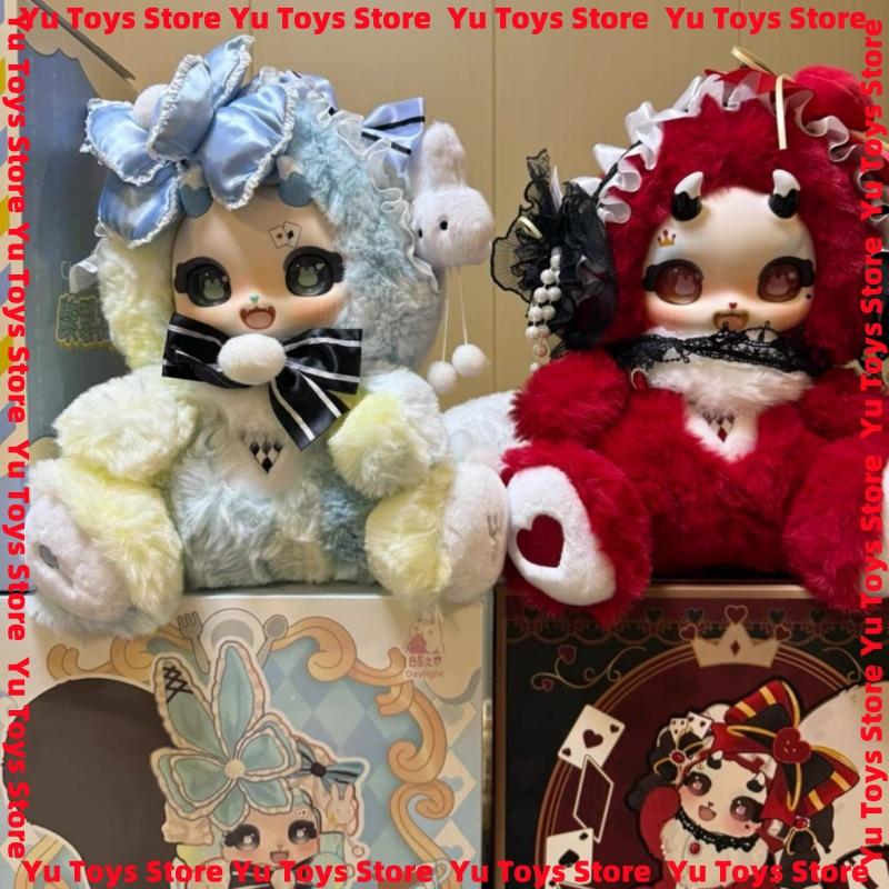 Genuine Boboco Sweetheart Party Series Anime Figure Collectible Model Toy For Girls Bedroom Decoration Trendy Gift