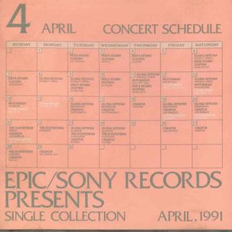 

CD VARIOUS - Single Collection April QY8P90068PROMO SONY 1991 Japan Rock Used