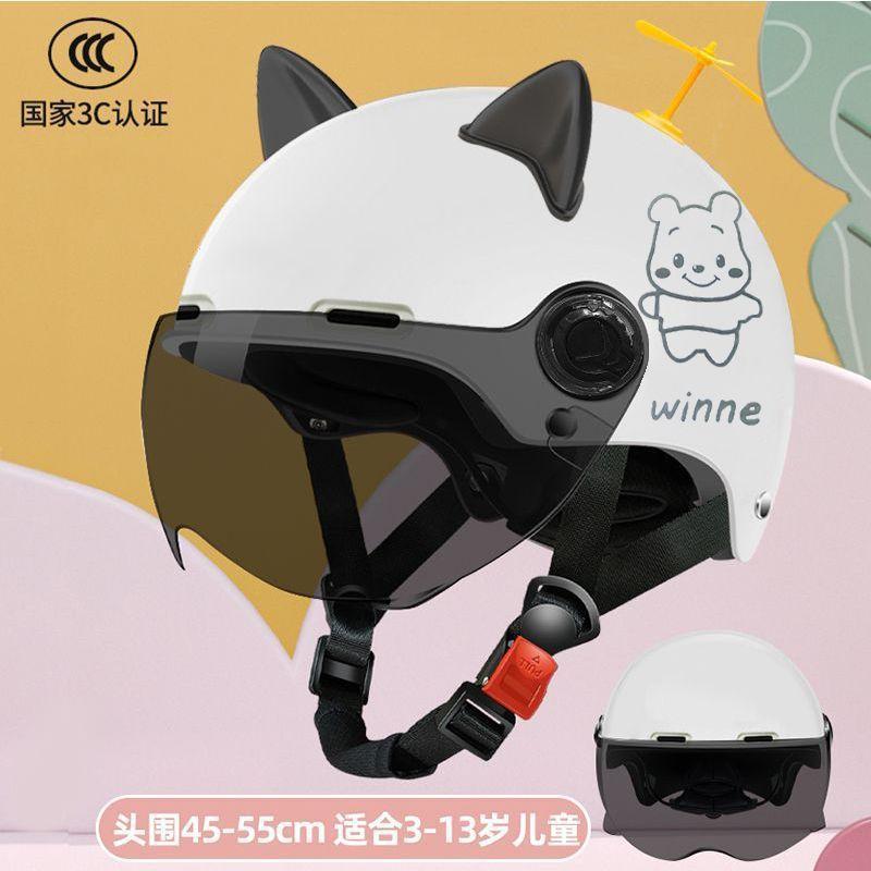 Cat Ears Kids Helmet Motorcycle Bike Cute Helmet Girl Boy Baby Half Helmet Hard Hat