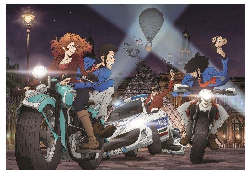 1000 Piece Puzzle. Compact Lupin 2 III