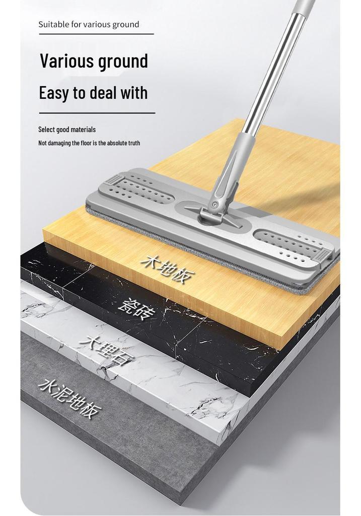 Hands-Free Scratch-Off Tablet Mop for Wooden Floors - Wet & Dry Use, Easy-Cleaning, Flat Mop