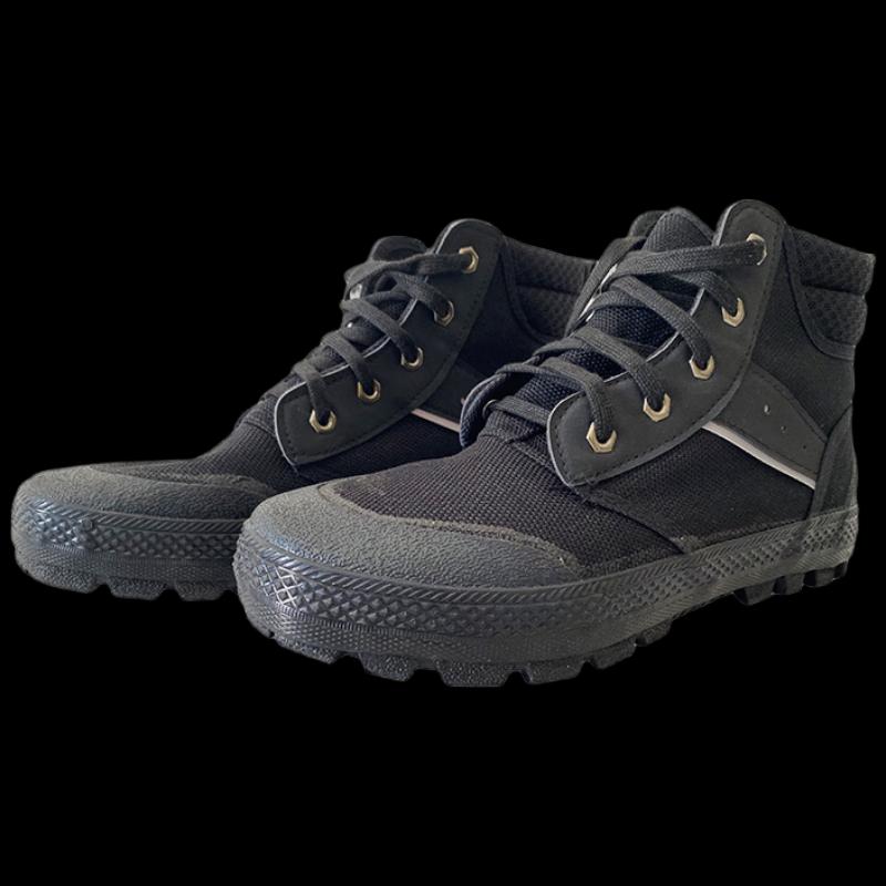 

Bozong High-Top Tactical Training Shoes 36