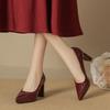6-Sexy Solid Color Pointed Thick Heel High Heels Women's Waterproof Table Bridesmaid Shoes L Professional Work Single Shoes Women