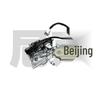 Nijing Car Door Lock Actuator for BAIC BJ80