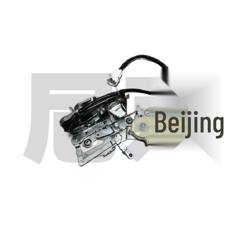 Nijing Car Door Lock Actuator for BAIC BJ80