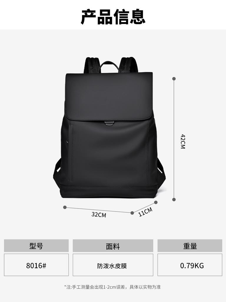 Modischer Rucksack für Herren mit großem Fassungsvermögen und hochwertigem Klappdeckel-Design