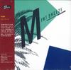 CD MASARU IMADA  MINT BREEZE CDSOL2026 SOLID RECORDS 2023 Japan Obi Jazz