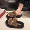 Calzado para mujer – Zapatillas para mujeres