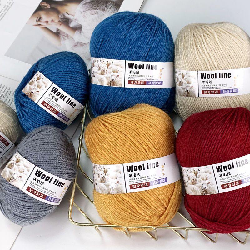 500g Pack Medium Thick Wool Yarn for Hand Crochet Knitting Sock Scarf Sweater Diy Dolls Children\'s Woolen Thread Soft Fluffy