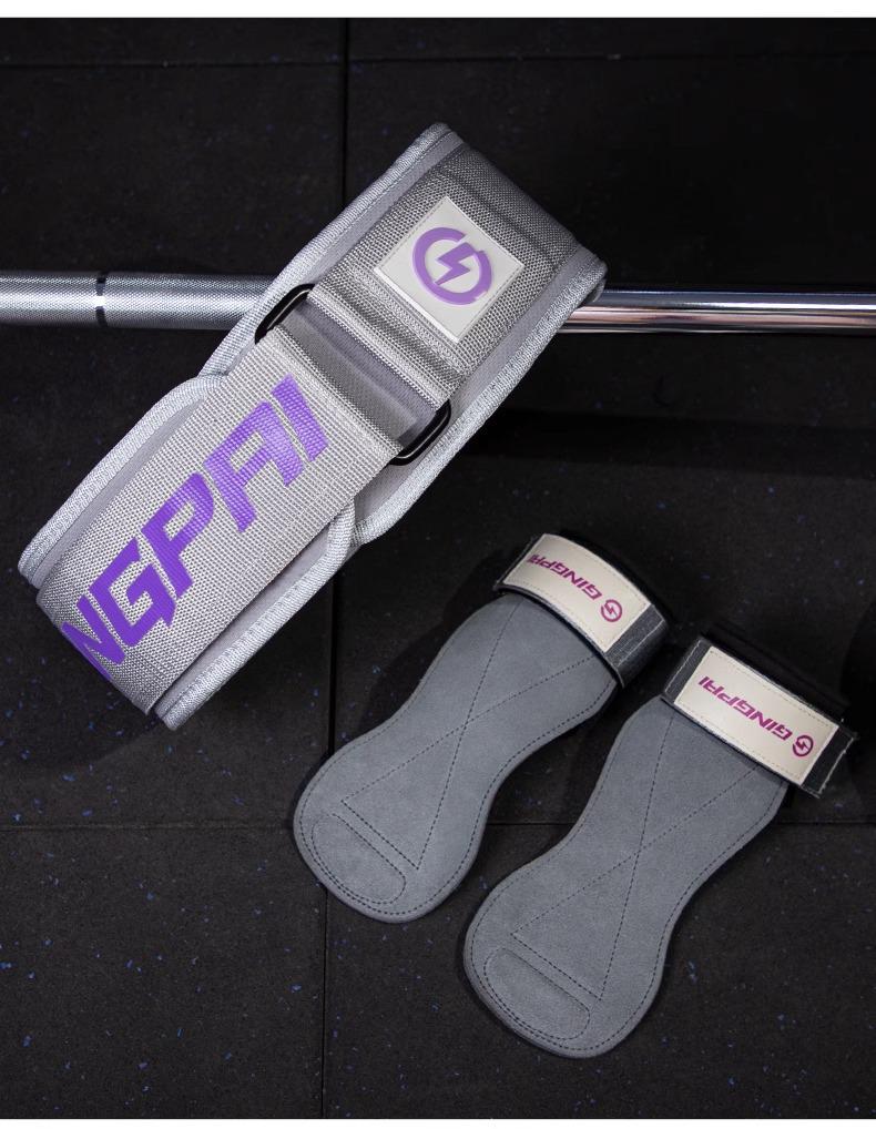 Schnellverschluss Schutz Powerlifting Gürtel für Männer & Frauen - Fitness Trainings Kompressionsausrüstung