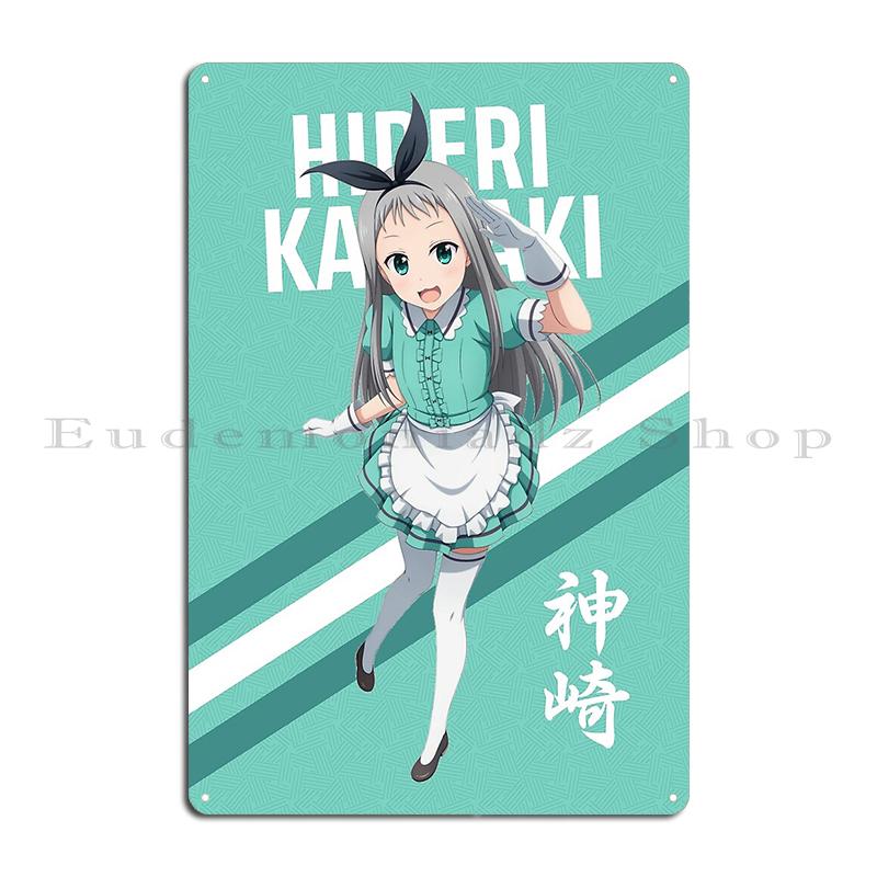 

Aria Holmes Kanzaki Hidan no Aria SURPRISE Hideri Kanzaki Blend S Metal Pub Wall Cave Garage Personalized Mural Tin Sign Poster 20x30cm