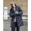 Women's Detachable Hooded Long Duck Down Jacket