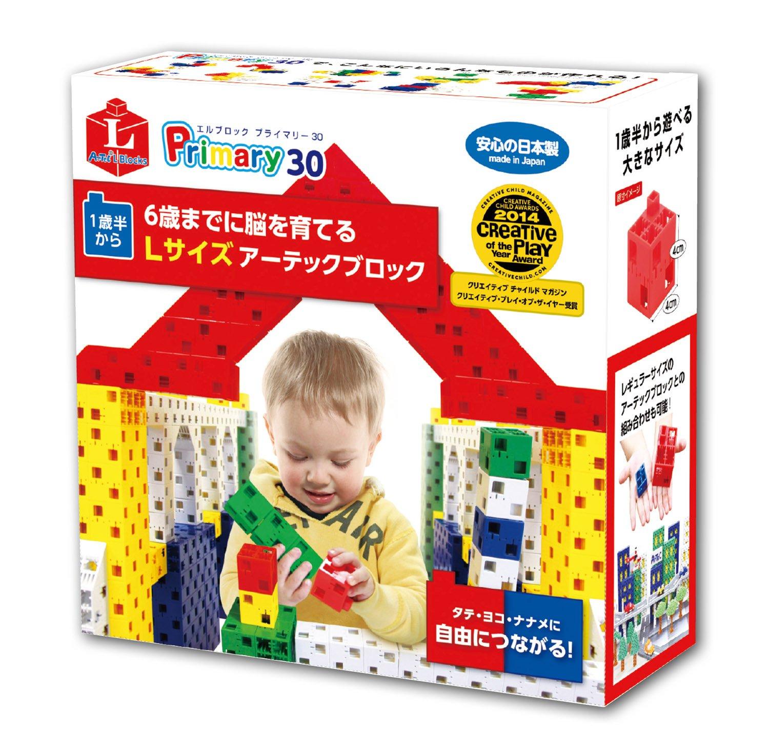 

Artec L Block Primary 30 pieces