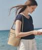 Ostkaka Tessa Bucket Shoulder Butter