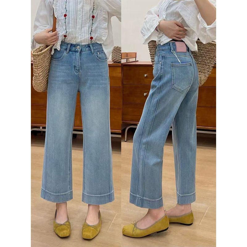 Light Blue Straight-Leg Jeans for Women, 2026 Summer New Style, High-Waisted Stretchy Cropped Wide-Leg Pants for Plus-Size Pear-Shaped Body