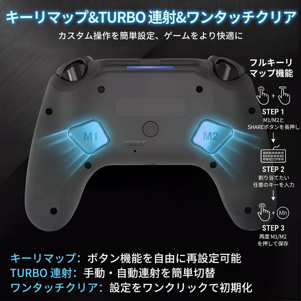 DHKING Controller New Version PC Gamepad with Turbo Rapid Fire Remappable Back Motion Bluetooth Large Capacity Vibration RGB Hall Effect Headphone