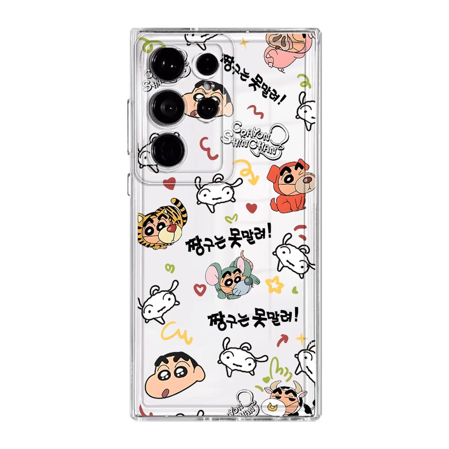 

Crayon Shin Chan Protagonist Phone Cover Case for Samsung Galaxy S26 S20 Plus S25 Edge Note 20 Ultra 10 S22 FE S23 Ultra S21 S24 Galaxy S22 5G