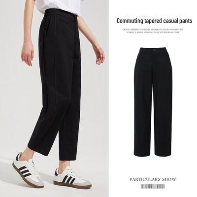 She Tu Women's Commuter Tapered Cropped Casual Pants