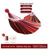 Anti-Rollover Double Hammock for Outdoor Camping and Bedroom Use