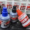 Wenshuya Refillable Whiteboard Marker Ink: 25ml Water-Based, Erasable Red, Blue, Black