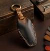 Leather Shell Holder Car Key Case Cover for ARCFOX Alpha S Alpha T AS AT GT ECF ARCFOX-7 Remote Protection Keychain Accessories