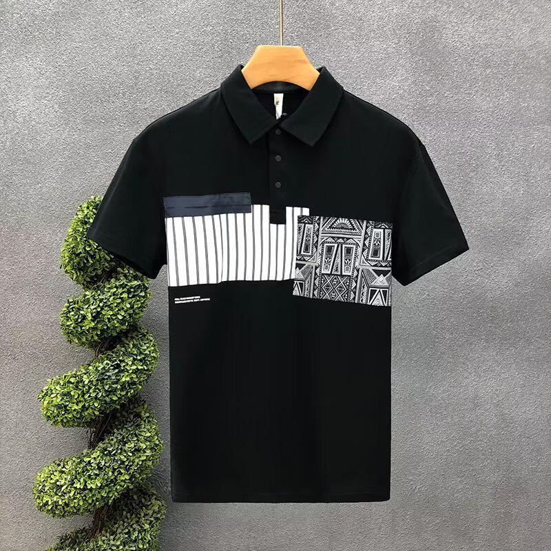 Men's Trendy Slim-Fit Korean Polo Shirt - Summer 2023 Collection