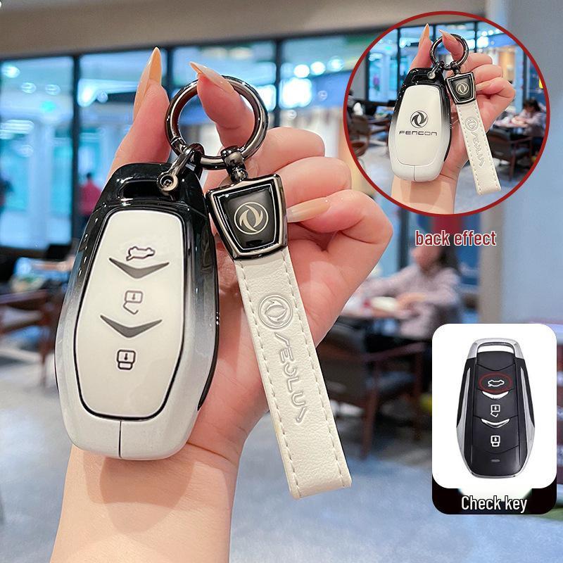 Car Key Case with Metal Buckle for 18-20 Dongfeng Fengguang 580/500/560 Remote Control
