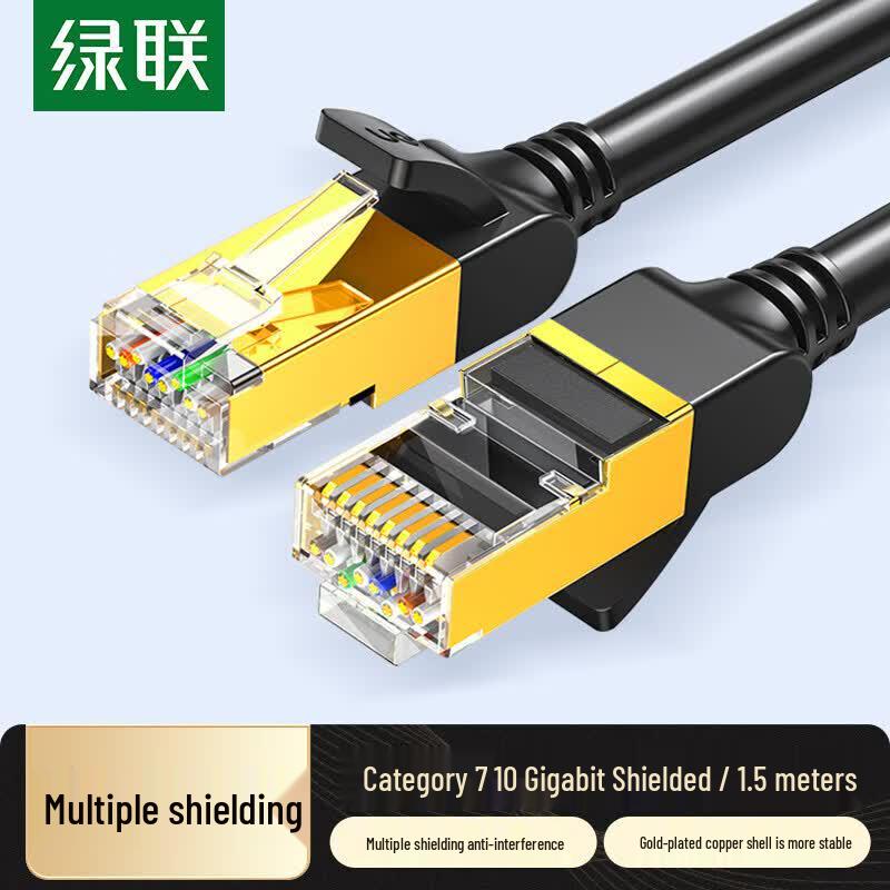 UGREEN Cat7 10 Gigabit Shielded Ethernet Cable