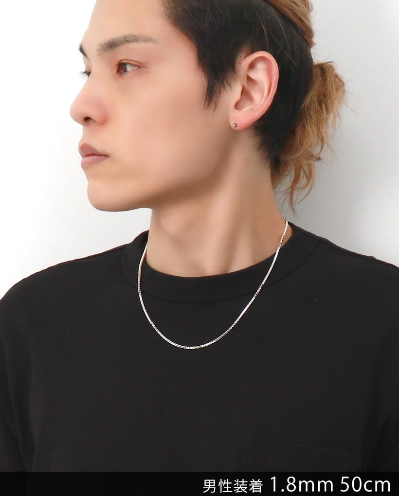 Gin no Silver 925 Venetian Chain Necklace for Men and Simple Design [Shinjuku Kura] Chain, Approx. 1.8mm Wide, 40-80cm (50cm) Long, Women,