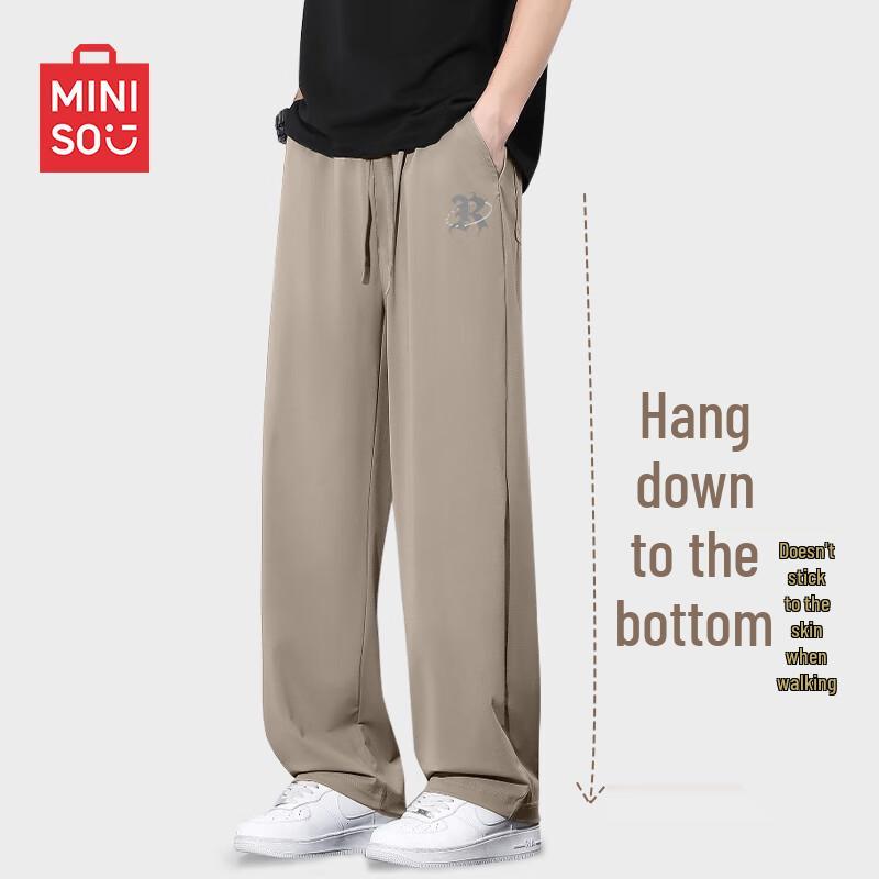 MINISO Men's Summer Ice Silk Loose Straight Cropped Casual Pants
