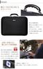 Business Software Attache Case M Homura Series Compatible with A3 Documents Made In Hyogo Prefecture Toyooka, 24-0357