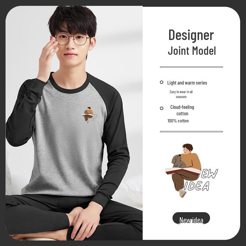 

Комплект теплого хлопкового нижнего белья для мальчиков-подростков: Осень/Зима 2025 XXXL