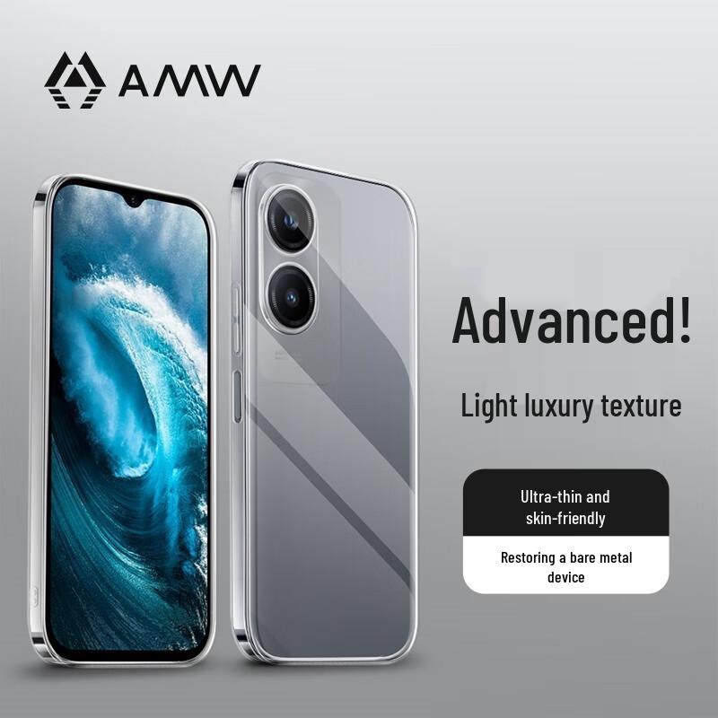 

AMW Transparent Ultra-Thin Anti-Fall Case for Honor Play9C