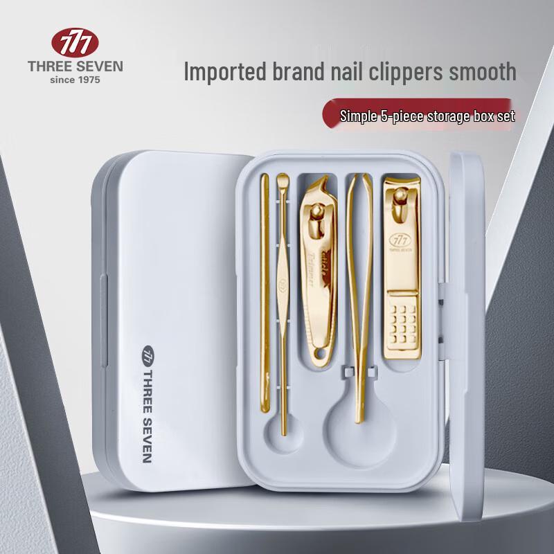 777 Minimalist 5-Piece Manicure Set