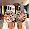 Labubu's Cool and Cute Fashion" Fashion Case for vivo Series.vivo Y93,vivo Y17,vivo Y20,vivo Y32,vivo S16,vivo S12,vivo Y01,vivo S10e,Y35+,Y7s,Y38...