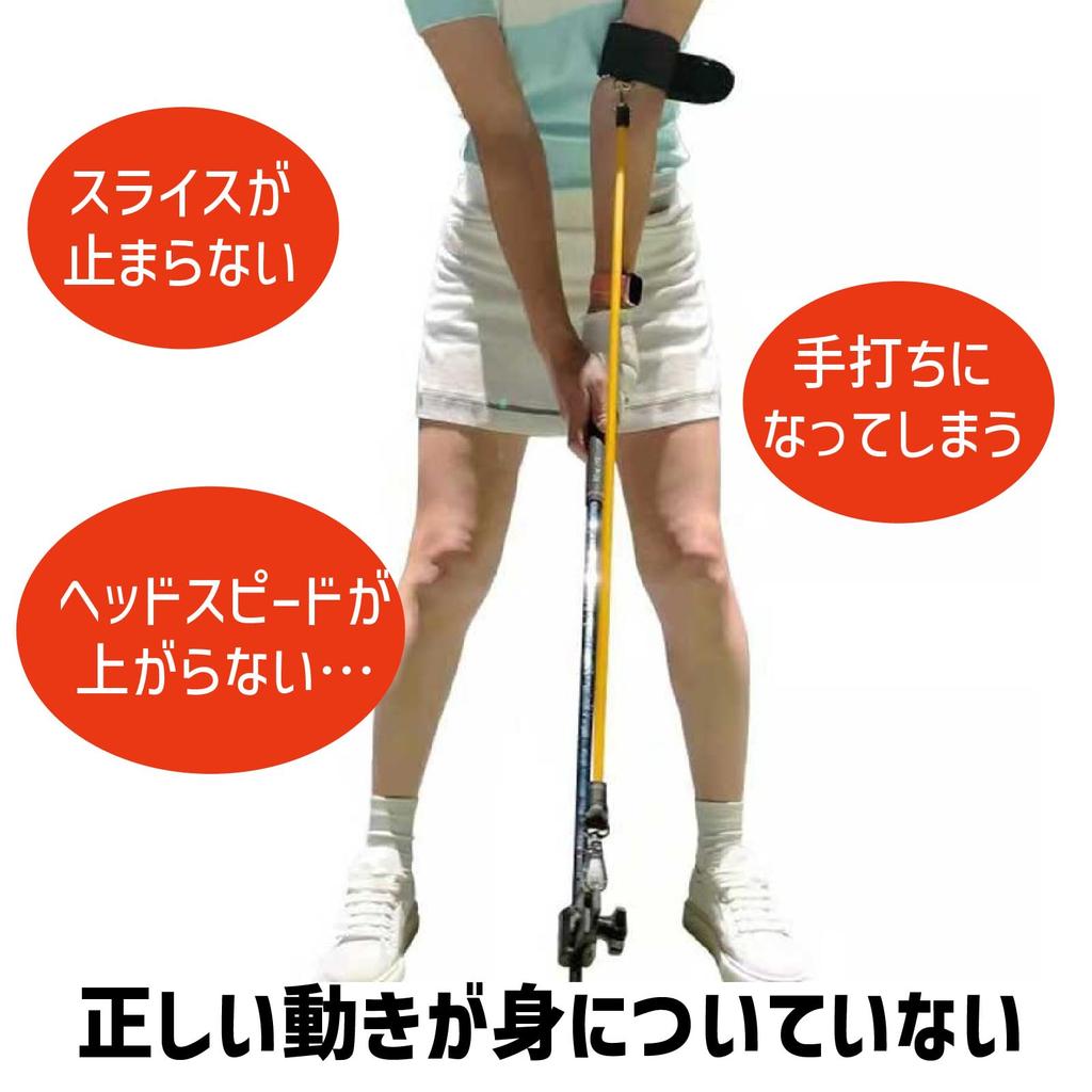 Golf Swing Trainer, Swing Release Practice Aid with Arm Support Strap, Adjustable, Retractable Rope, Portable, Increases Driving Distance, Improves
