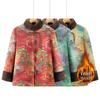 Stylish Plus Velvet Cotton Jacket for Middle-aged and Elderly Women - Warm, Loose-Fit Grandma's Outerwear