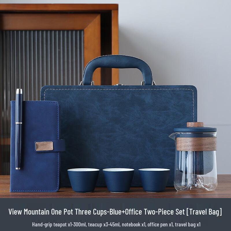 Portable Ceramic and Glass Tea Set