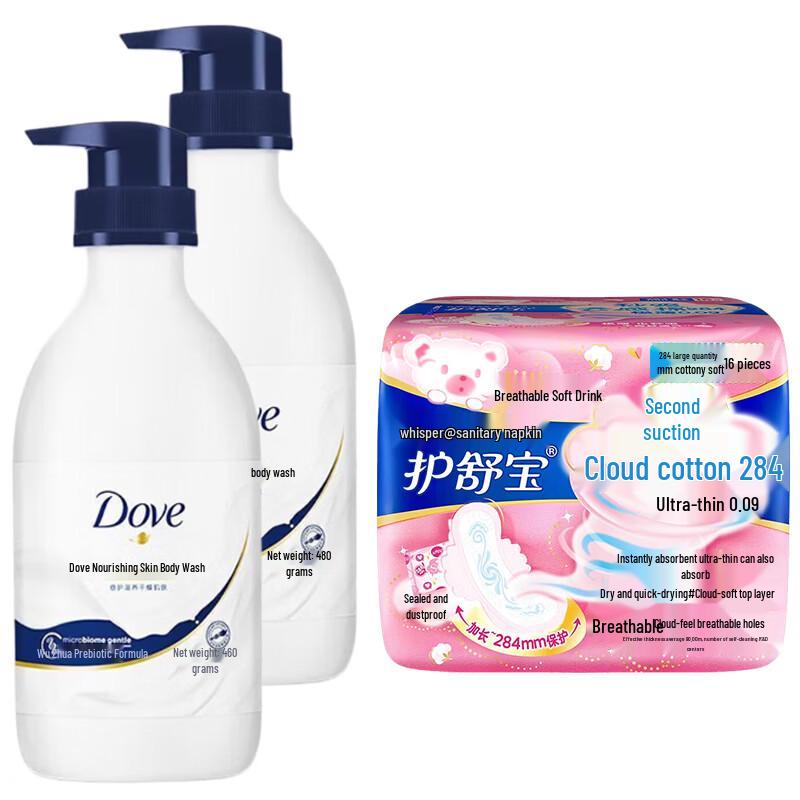 Dove Nourishing Body Wash & Sanitary Napkins Combo Pack