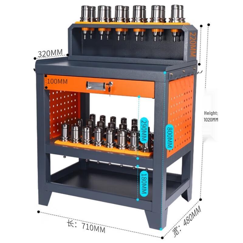 CNC Machining Center Tool Locking Auxiliary Table CN plug (adapter included)